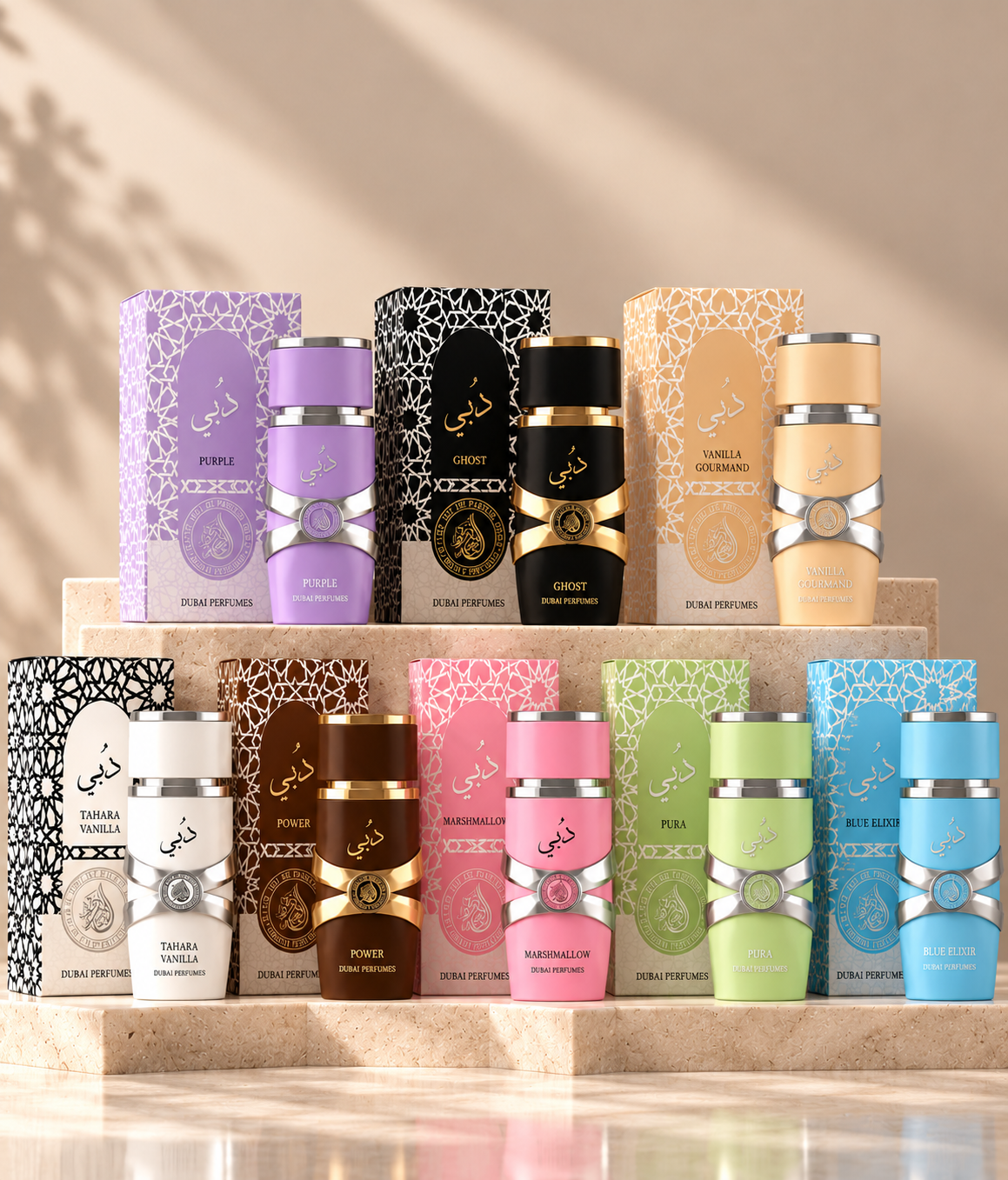 DUBAÏ PERFUMES