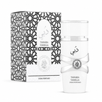 100 PARFUMS - DUBAÏ PERFUMES